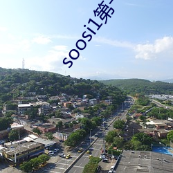 soosi1第一會所亞洲 APP97色色 gg人體寫真圖片