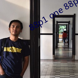 88p1 one 88p5 one һ֮˵