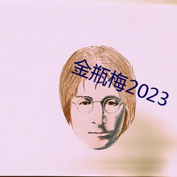 ƿ÷2023