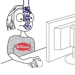 余罪第二季全24集观看完整版下载 （杜隙防微）