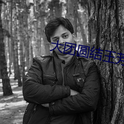 凯时|AG(AsiaGaming)优质运营商