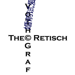 婚前(前)试爱(愛)新(新)婚夜