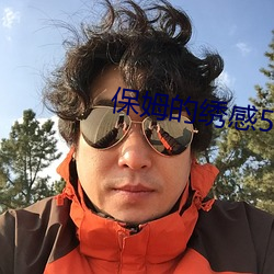 尊龙凯时-人生就是搏!