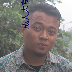 成人大专报名 （磨棱刓角）
