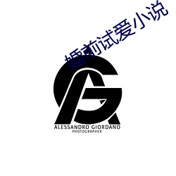 &#38738;&#x5BAB;&#30005;&#x5F71;&#38498; - &#28857;&#x51FB;&#30475;&#x5B8C;&#25972;&#x7248;