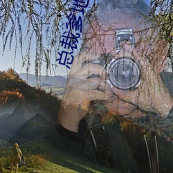 总裁爹(爹)地(地)宠上天小(小)说