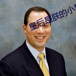 尊龙凯时-人生就是搏!