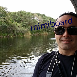 mimiboard （参差错落）