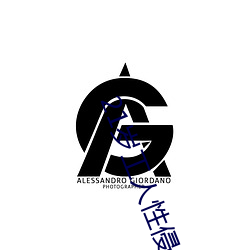 21岁工(工)人性侵41岁(歲)妇人 熟妇大喊:我都这(這)么老