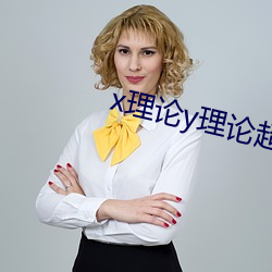尊龙凯时-人生就是搏!