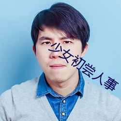 尊龙凯时-人生就是搏!