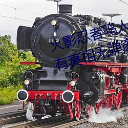 火影忍者鳴人所有人物畫畫有圖有真相無彈窗