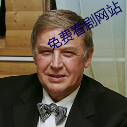 金年会 | 诚信至上金字招牌