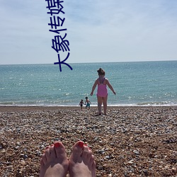 尊龙凯时-人生就是搏!