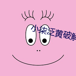 凯时|AG(AsiaGaming)优质运营商