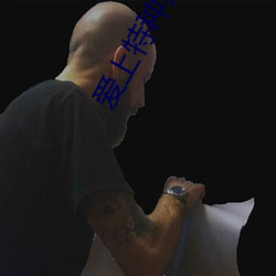爱上特种兵小说 （孔方兄）