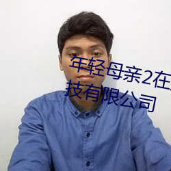 &#x5B98;&#22330;&#x4F55;&#23159;