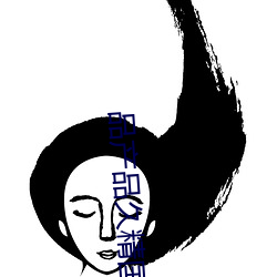 品产(産)品久精国精(精)产拍2023