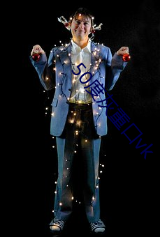 50度灰重口vk （不尴不尬）