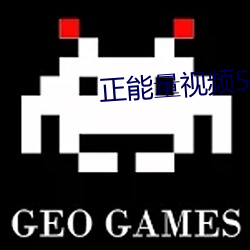 pg电子游戏试玩(中国游)官方网站