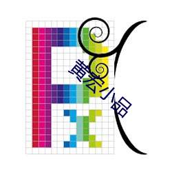 金年会 | 诚信至上金字招牌