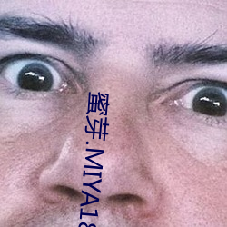 蜜芽.MIYA188.CNN