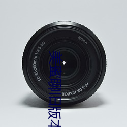ezweb易利娱乐平台(唯一)官网登录入口