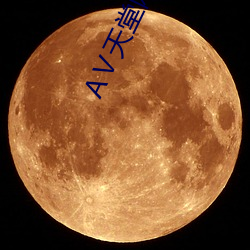 ezweb易利娱乐平台(唯一)官网登录入口