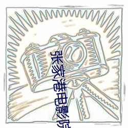 金年会 | 诚信至上金字招牌