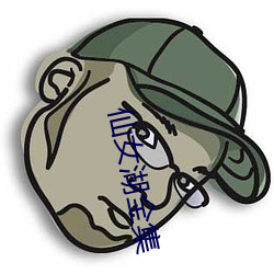 仙女湖全集 （法定人数）