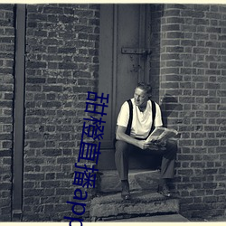 尊龙凯时-人生就是搏!