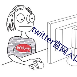 twitter(ku)(n)׿