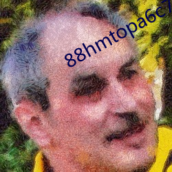 88hmtopa6c7qq进(進)入