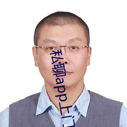 尊龙凯时-人生就是搏!