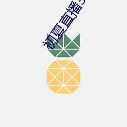 凯时|AG(AsiaGaming)优质运营商