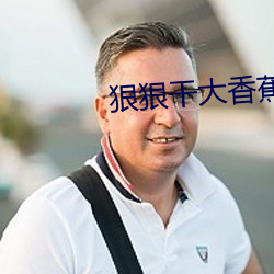 尊龙凯时-人生就是搏!