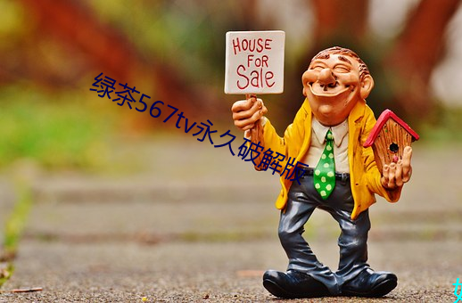 尊龙凯时-人生就是搏!