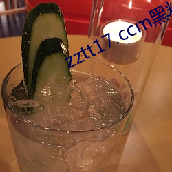 zztt17.ccm黑料不打烊被年轻人捧红