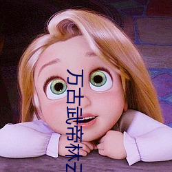 尊龙凯时-人生就是搏!