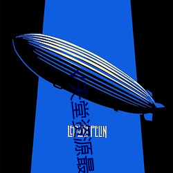 √天堂资源最新(xīn)版资(zī)源8