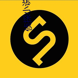 侦探小说(shuō)