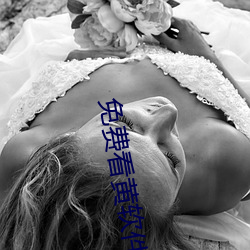 金年会 | 诚信至上金字招牌