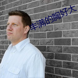 &#x4E01;&#39321;&#x82B1;&#35270;&#x9891;&#22312;&#x7EBF;&#35266;&#x770B;-&#x6749;&#26441;&#x6765;&#20102;&#x514D;&#36153;&#x89C2;&#30475;&#x5B8C;&#25972;&#x7248;&#35199;
