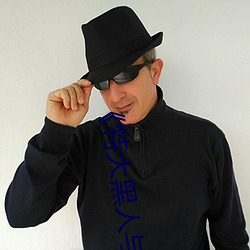 《特大黑(hēi)人与(yǔ)亚(yà)洲娇(jiāo)小》手(shǒu)机高清在线观看