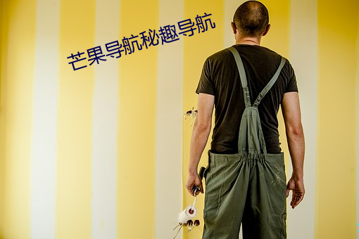 金年会 | 诚信至上金字招牌