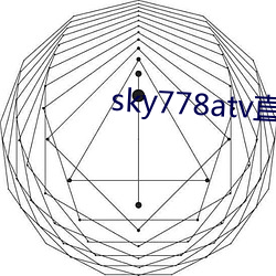 sky778atv直播下载