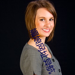 凯时|AG(AsiaGaming)优质运营商