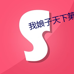金年会 | 诚信至上金字招牌