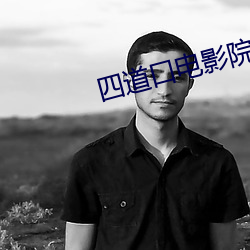 尊龙凯时-人生就是搏!