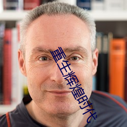尊龙凯时-人生就是搏!